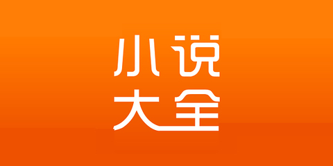 雅博官网app